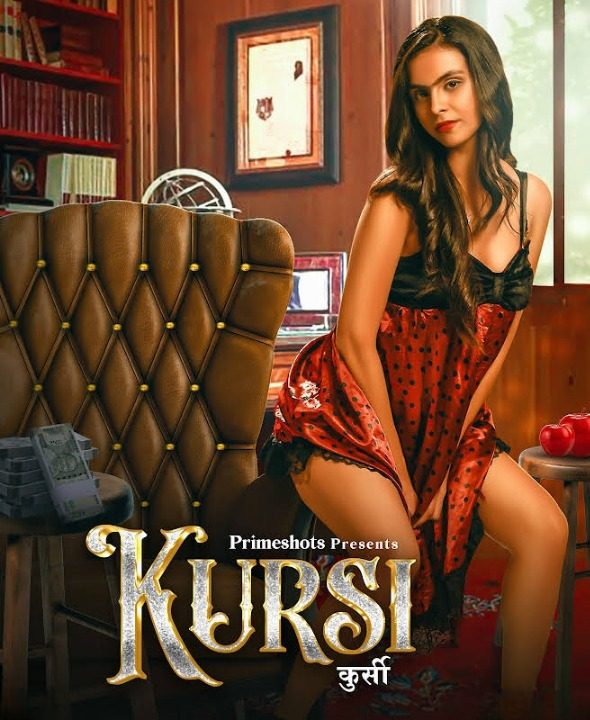 Kursi (2023) PrimeShots S01E01T02 _MdiskVideo_16577b37a84420.jpg